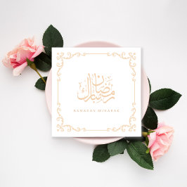 Ramadan Mubarak Elegante Gold Calligraphy Glocken Feiertagskarte