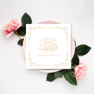 Ramadan Mubarak Elegante Gold Calligraphy Glocken Feiertagskarte