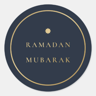 Ramadan Mubarak Eleganter Navy-Gold-Aufkleber Runder Aufkleber