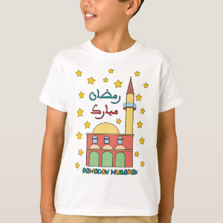 Ramadan Mubarak für Kinder, Ramadhan Month T-Shirt