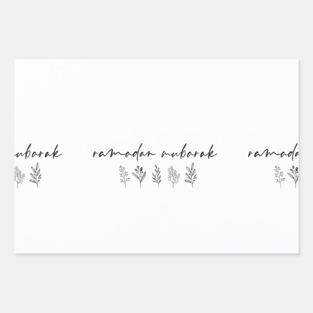 Ramadan Mubarak! Geschenkpapier Set (Vorderseite)