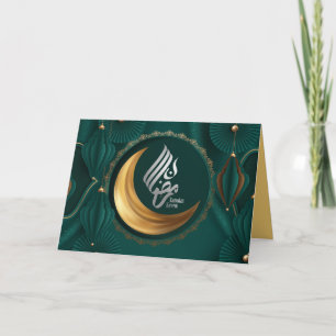 Ramadan Mubarak Gold Crescent Arabische Kalligrafi Feiertagskarte
