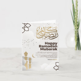 Ramadan Mubarak Goldene Kalligrafie-Kunst Feiertagskarte