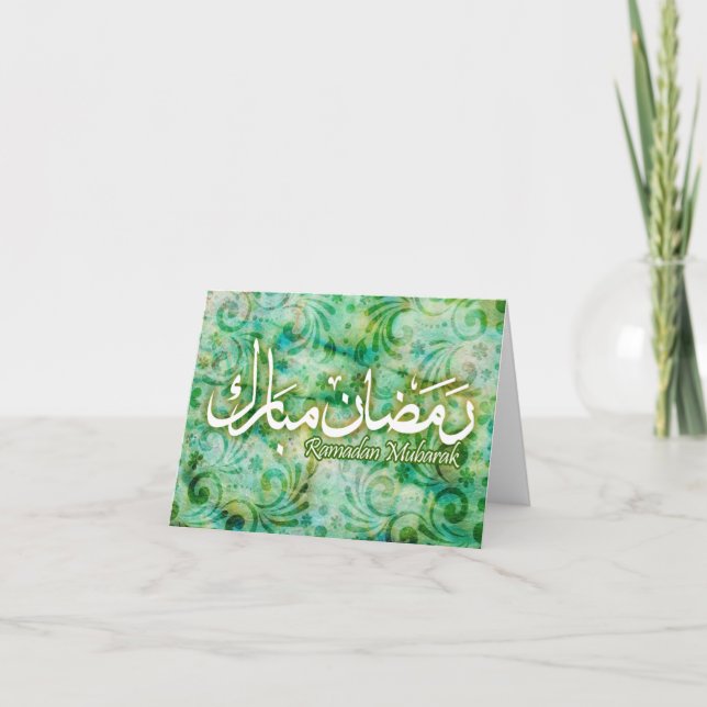 Ramadan Mubarak Handmade Paper Islamic Art Card!! Karte (Vorderseite)