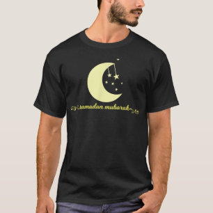 Ramadan Mubarak Happy Heiliger Monat 2022 Ramadan T-Shirt
