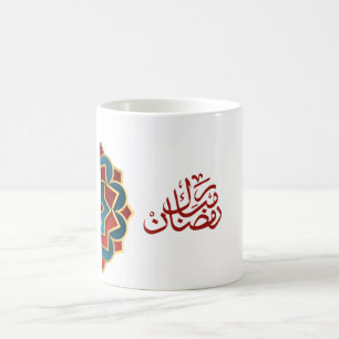 Ramadan Mubarak in Arabisch, Rot und Blau Kaffeetasse