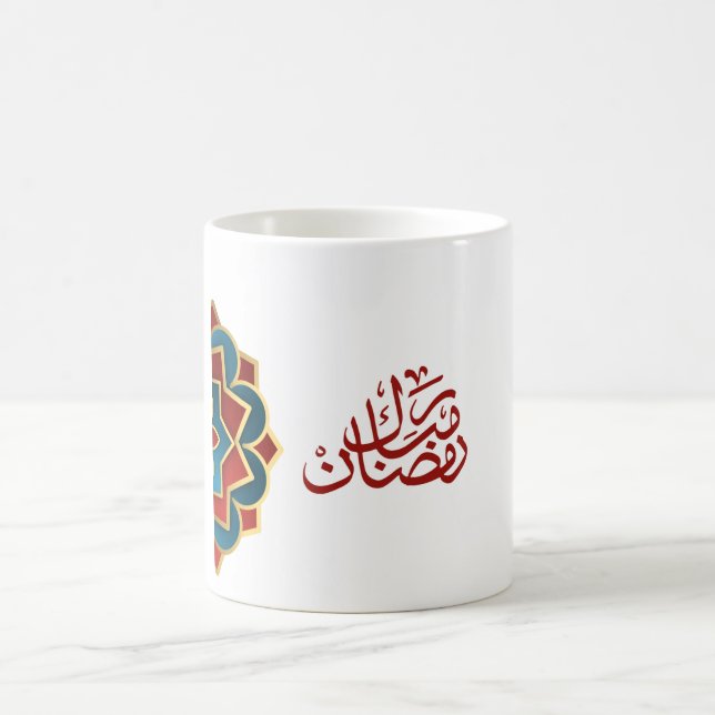 Ramadan Mubarak in Arabisch, Rot und Blau Kaffeetasse (Mittel)