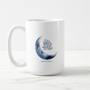 Ramadan Mubarak in arabischer Kalligrafie ر م ض ا  Kaffeetasse