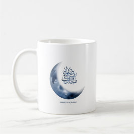 Ramadan Mubarak in arabischer Kalligrafie ر م ض ا Kaffeetasse