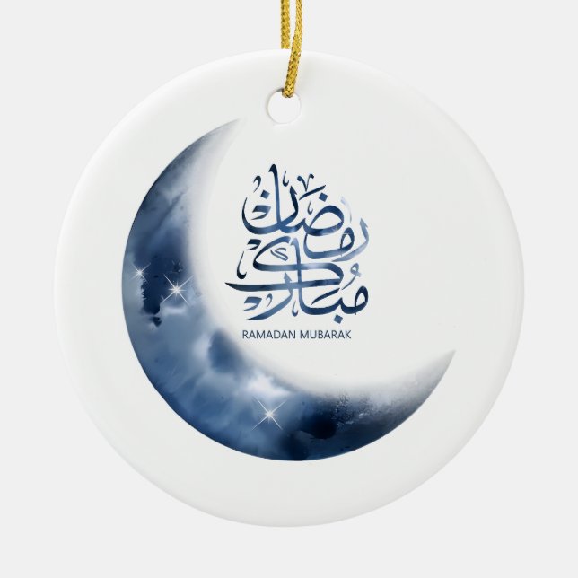 Ramadan Mubarak in arabischer Kalligrafie ر م ض ا  Keramik Ornament (Vorne)
