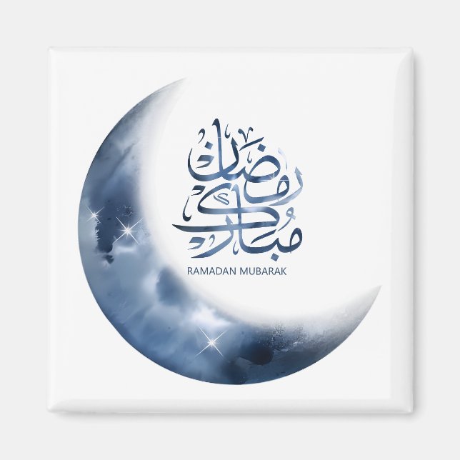 Ramadan Mubarak in arabischer Kalligrafie ر م ض ا  Magnet (Vorne)