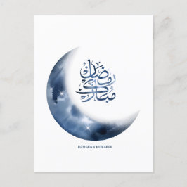 Ramadan Mubarak in arabischer Kalligrafie ر م ض ا Postkarte