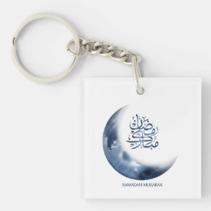 Ramadan Mubarak in arabischer Kalligrafie ر م ض ا Schlüsselanhänger