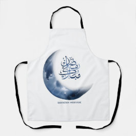 Ramadan Mubarak in arabischer Kalligrafie ر م ض ا Schürze
