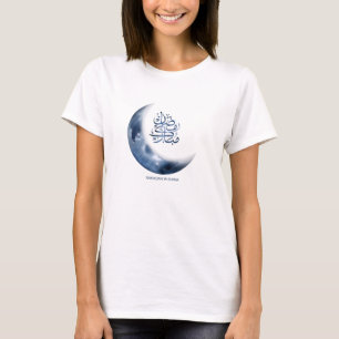 Ramadan Mubarak in arabischer Kalligrafie ر م ض ا  T-Shirt