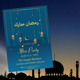 Ramadan Mubarak Islamic Lantern Blue Iftar Party Einladung