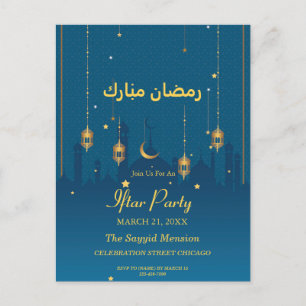 Ramadan Mubarak Islamic Lantern Blue Iftar Party Postkarte