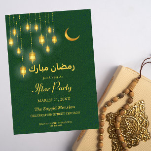 Ramadan Mubarak Islamic Lantern Green Iftar Party Einladung