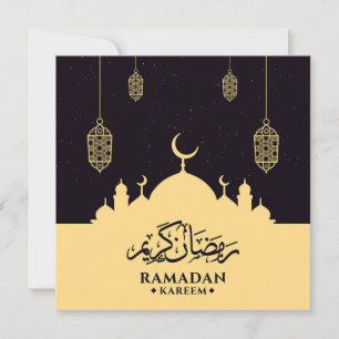 Ramadan Mubarak Islamic Lantern Masjid Silhouette Feiertagskarte