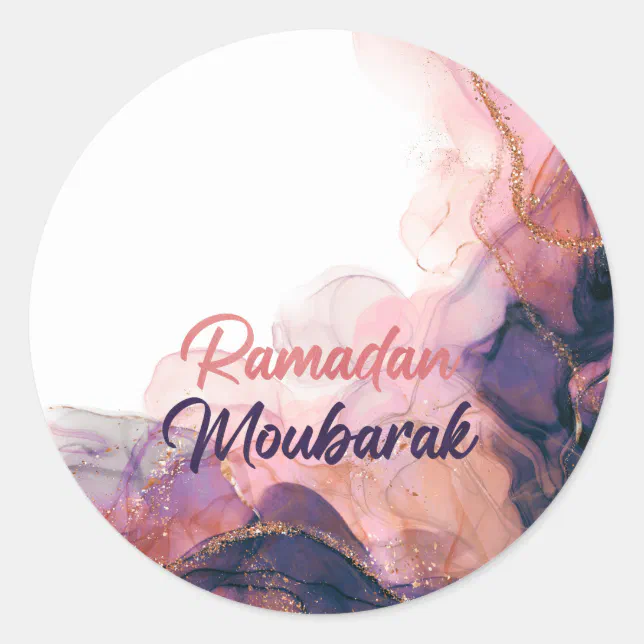 Ramadan Mubarak islamische Geschenke Runder Aufkleber