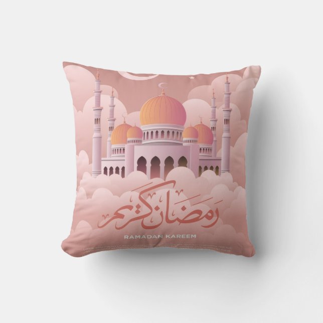 Ramadan Mubarak Islamisches Dekokissen (Vorderseite)