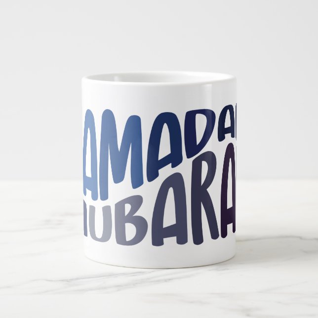 Ramadan Mubarak islamisches Zitat Jumbo-Tasse (Vorderseite)
