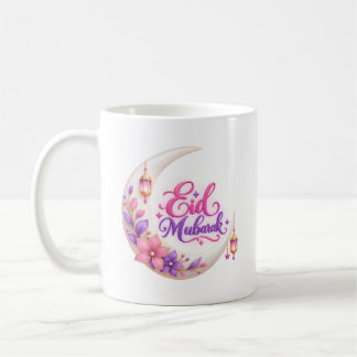 Ramadan Mubarak  Kaffeetasse