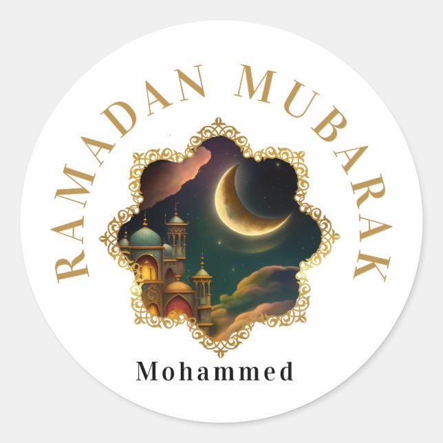 RAMADAN MUBARAK KAREEM 2024 RUNDER AUFKLEBER (Vorderseite)