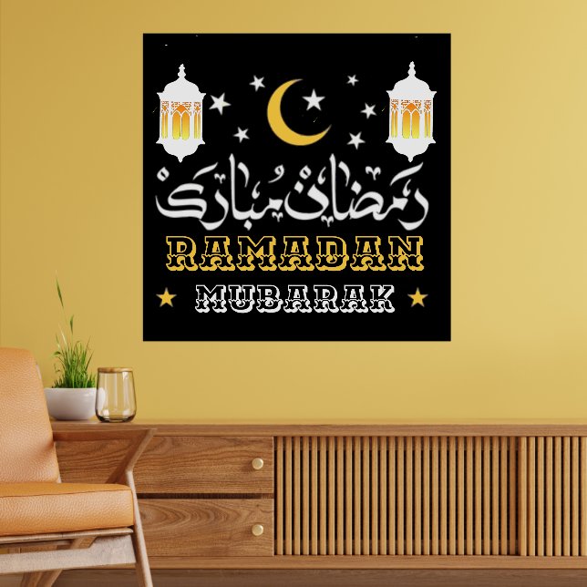 RAMADAN MUBARAK KAREEM 2026 POSTER (Wohnzimmer 2)