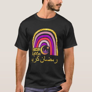 Ramadan Mubarak Kareem Cool Islamisches Fasten Reg T-Shirt