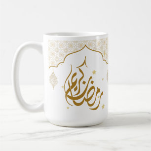 Ramadan mubarak Kareem Kaffeetasse