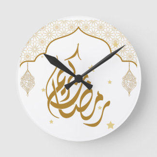 Ramadan mubarak Kareem Runde Wanduhr