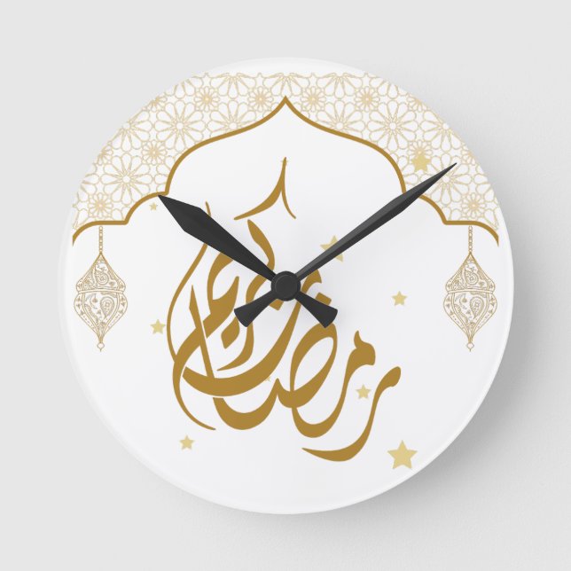Ramadan mubarak Kareem Runde Wanduhr (Vorderseite)