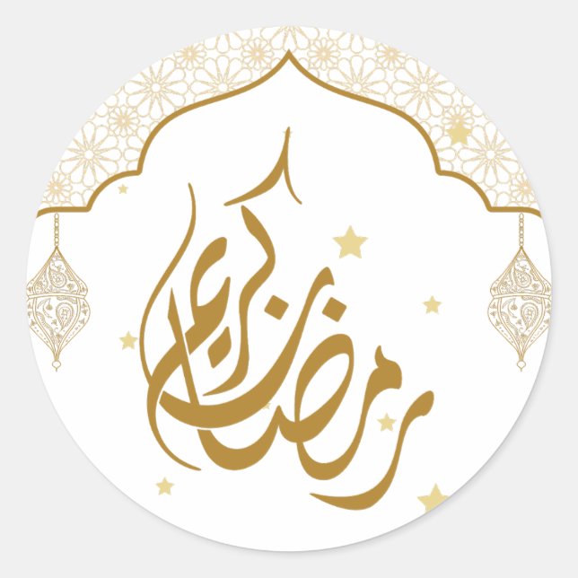 Ramadan mubarak Kareem Runder Aufkleber (Vorderseite)