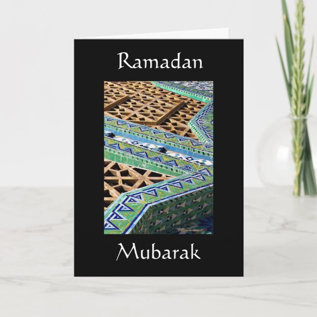 Ramadan Mubarak Karte (Vorderseite)