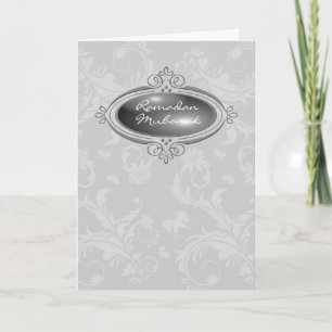 Ramadan Mubarak Karte