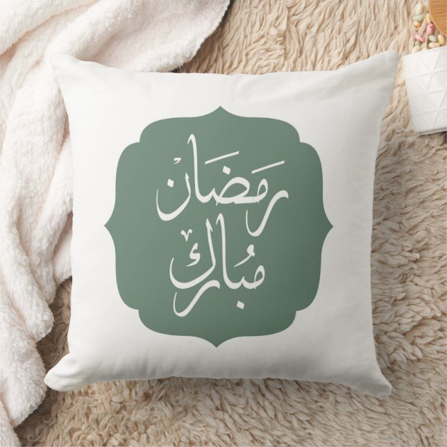 Ramadan Mubarak Kissen (Decke)