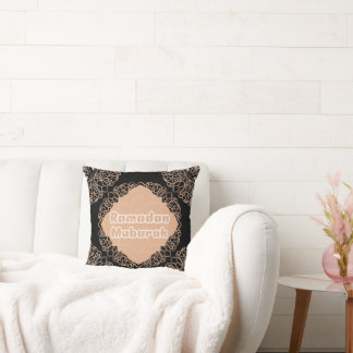 Ramadan Mubarak Kissen