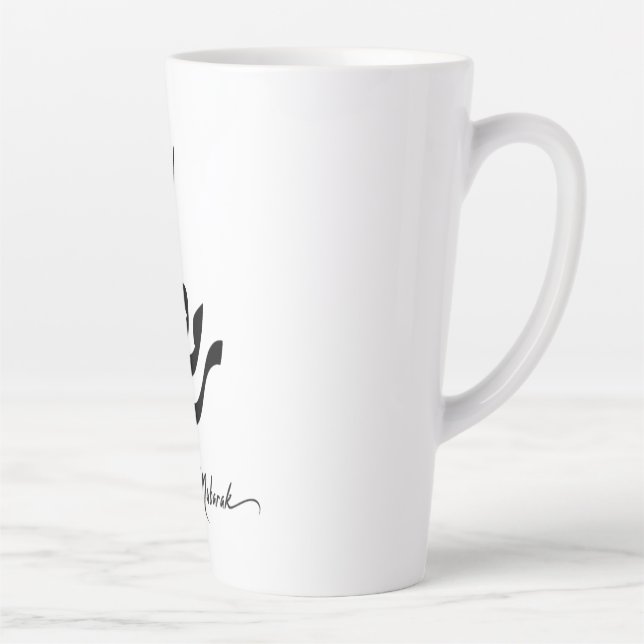 Ramadan Mubarak Latte Mug – Islamic Festive Milchtasse (Rechts)