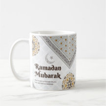 Ramadan Mubarak Mandala Crescent Art