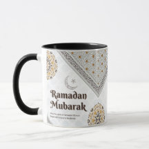 Ramadan Mubarak Mandala Halbmond Kunst