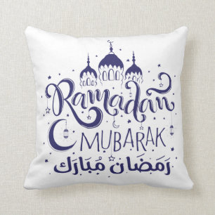 Ramadan Mubarak Pillow BLueNight MoonLight Pillow Kissen