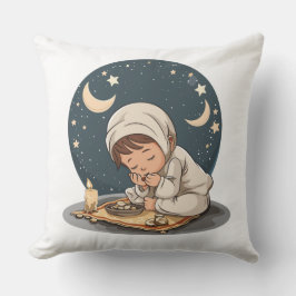 Ramadan Mubarak Pillow Kissen