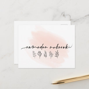 Ramadan Mubarak Postkarte