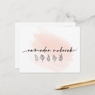 Ramadan Mubarak Postkarte