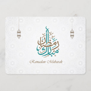 Ramadan Mubarak / Ramadan Kareem Einladung