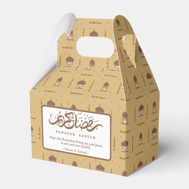 Ramadan Mubarak -Ramadan Kareem -Iftar Gevor Boxes Geschenkschachtel (Vorderseite)