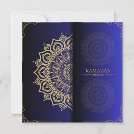Ramadan Mubarak Rmadan wünscht Feiertagskarte