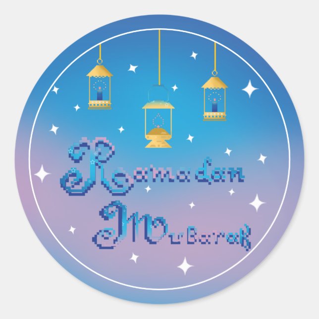 Ramadan Mubarak Runder Aufkleber (Vorderseite)