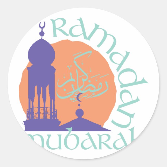 Ramadan Mubarak Runder Aufkleber (Vorderseite)